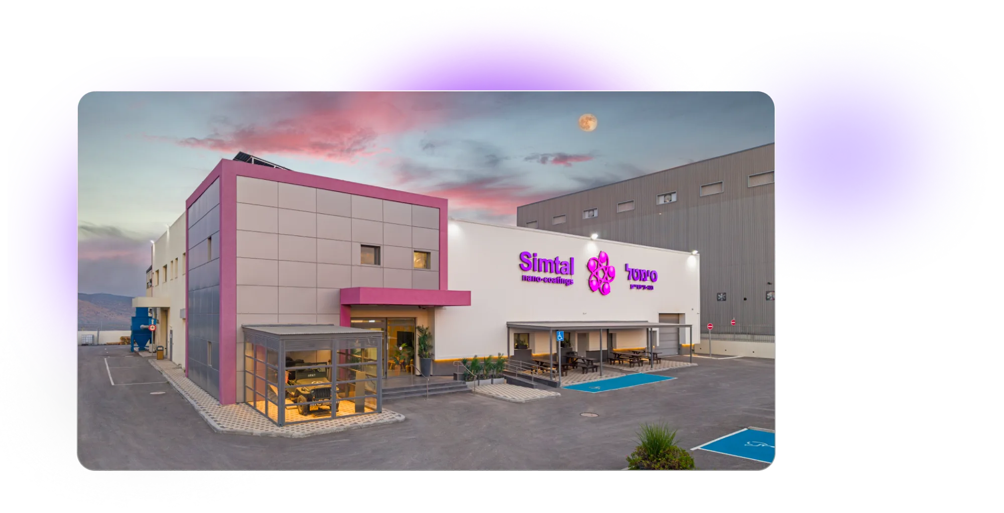 Simtal Facility